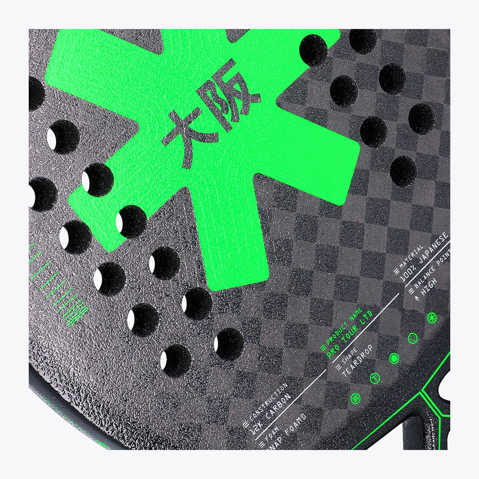 Osaka Beach Tennis Racket - Pro Tour LTD