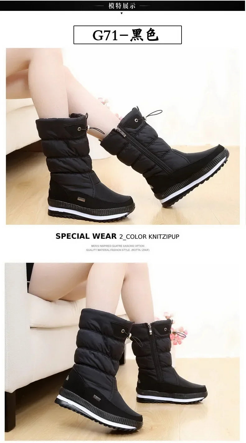 Women's Plush Waterproof Winter Boots