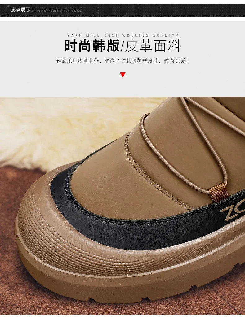 Mens Winter Ankle Boots – Warm Durable Outdoor Shoes