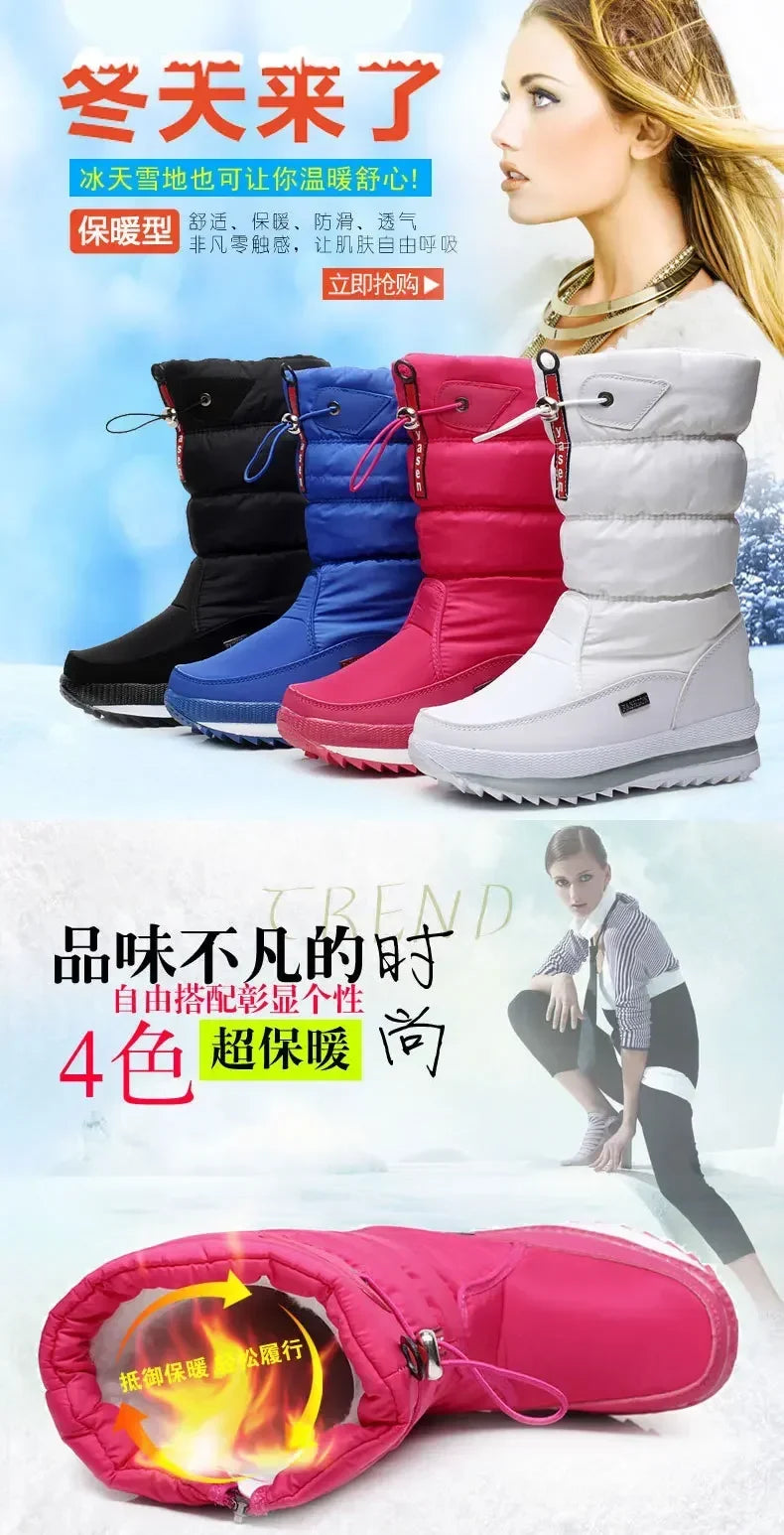 Women's Plush Waterproof Winter Boots