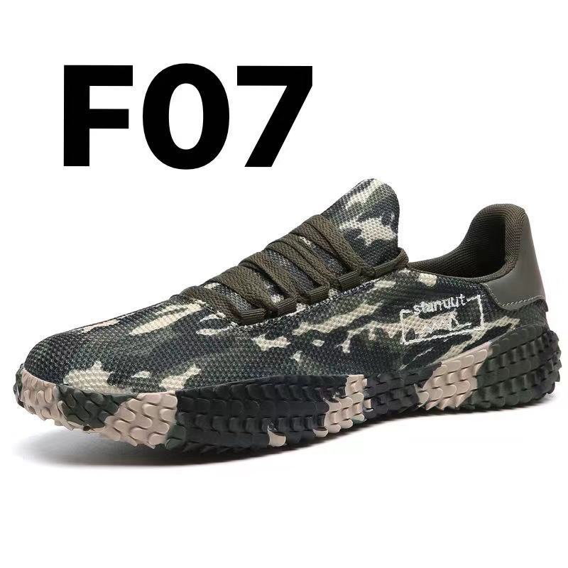 Men's Flying Woven Casual Sneakers – Lightweight & Breathable