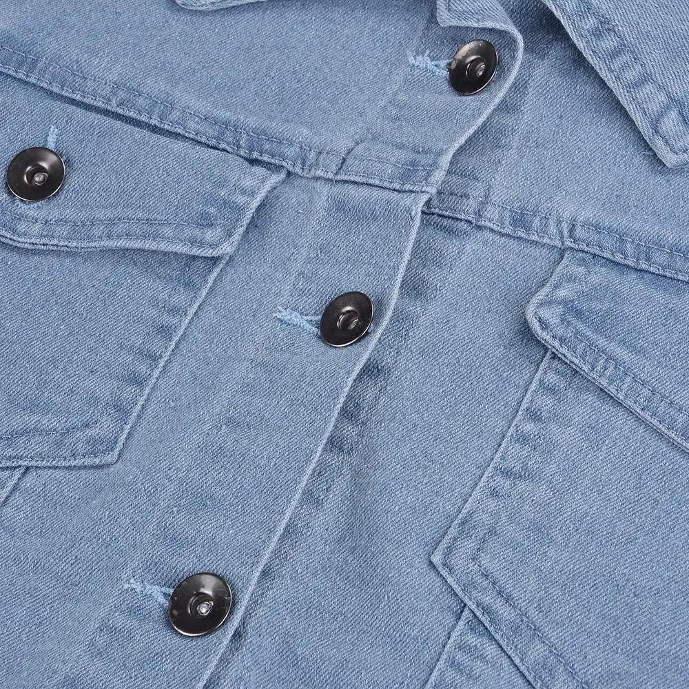 Women's Ripped Puff Sleeve Denim Jacket